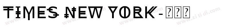 times new york字体转换